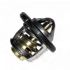 Termostato Motor JL474Q