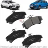 Balatas Delanteras BAIC D20 X25