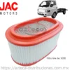 Filtro-de-aire-JAC-X200.we