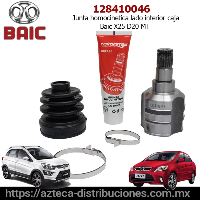 Junta-homocinetica-lado-interior-caja-Baic-X25-D20-MT-