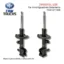 Par Amortiguadores Delanteros FAW GF1500