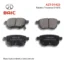 Balatas Traseras D1423