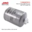 Filtro Combustible Primario JAC T8 T6 X200 TD