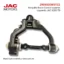 Horquilla Brazo Control  superior izquierdo JAC X200 TD